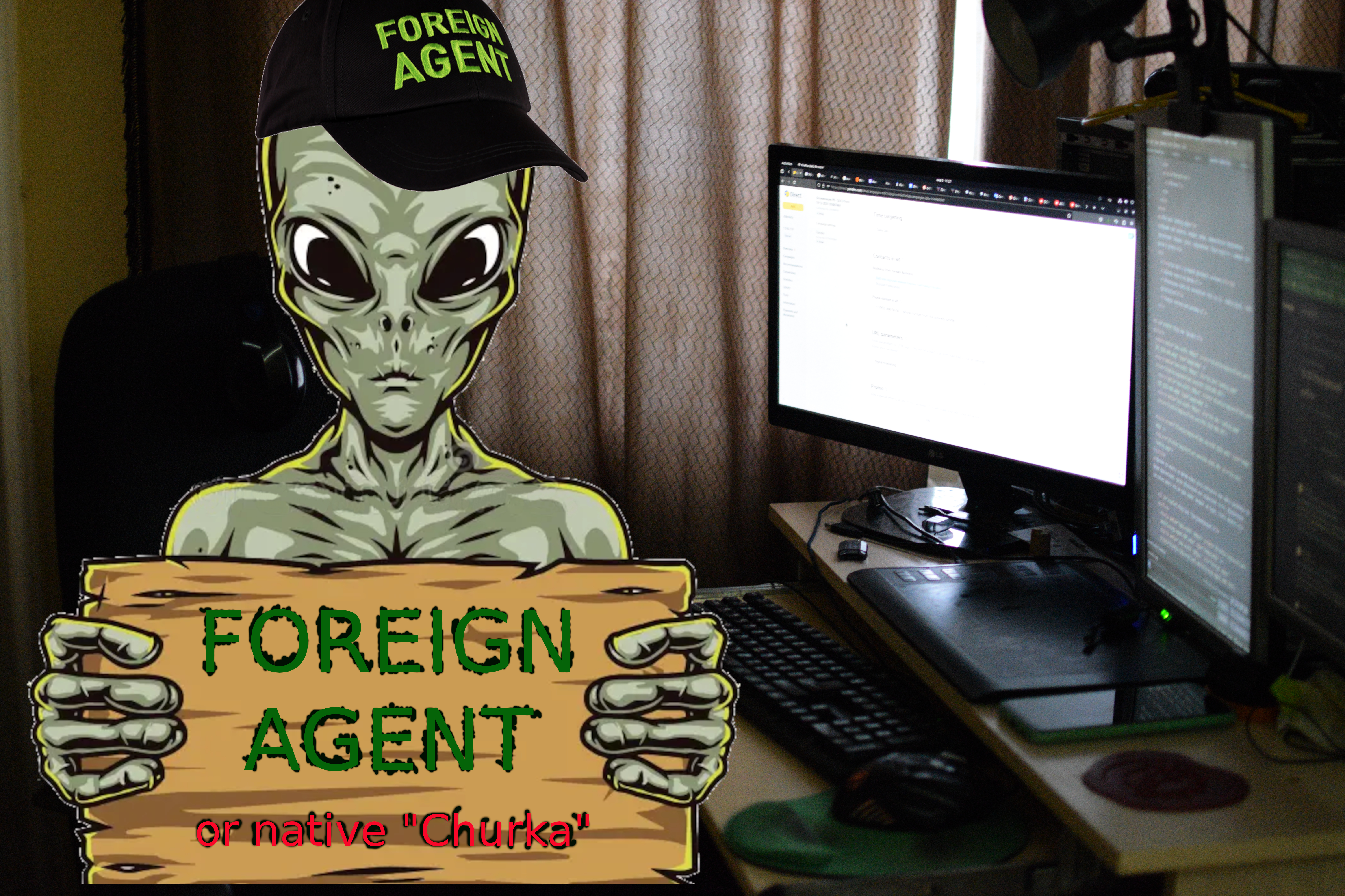 foreign agent