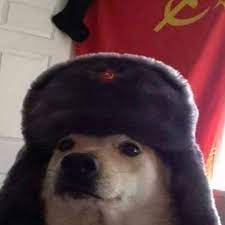 коммунистический пёс
