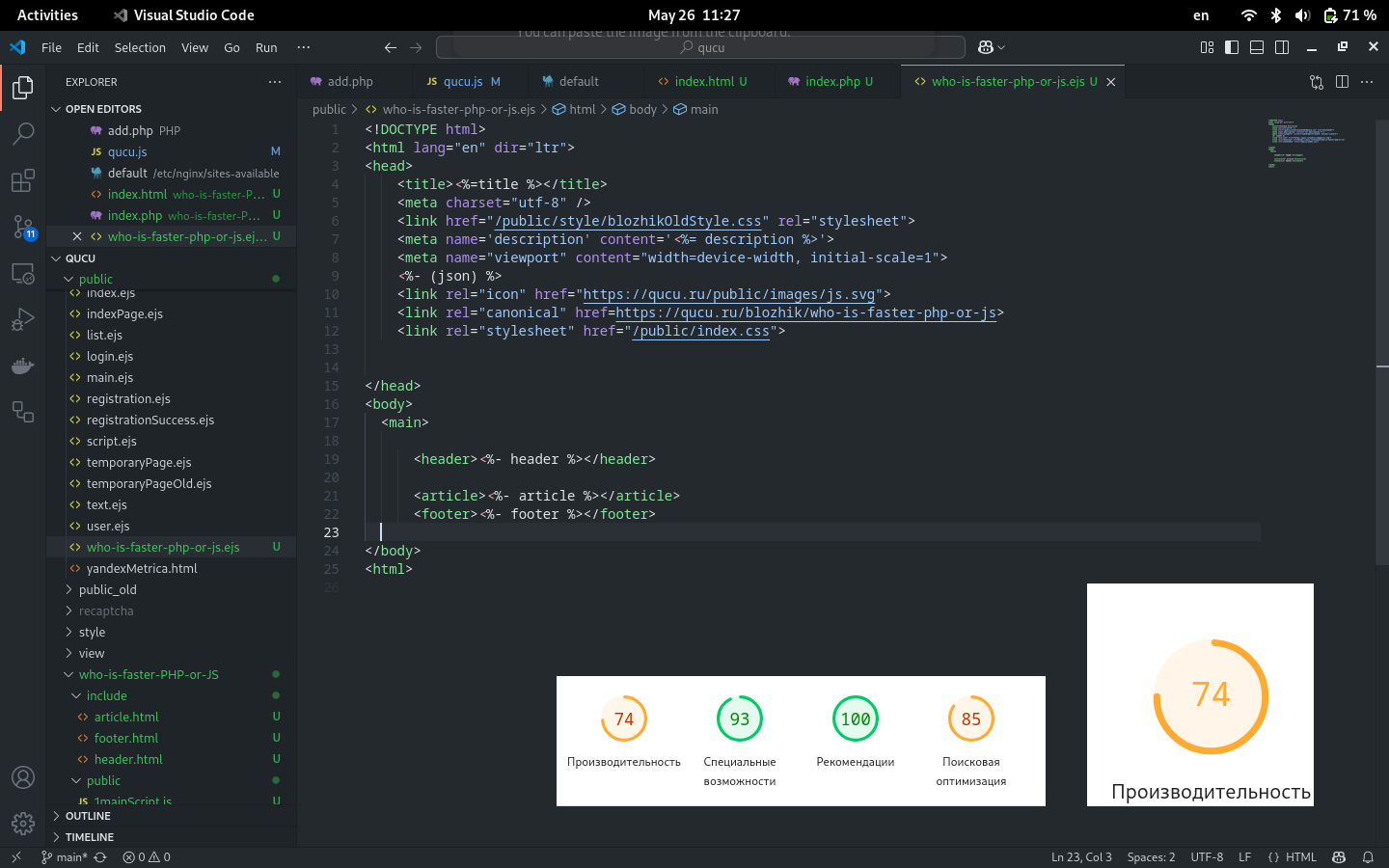 node.js