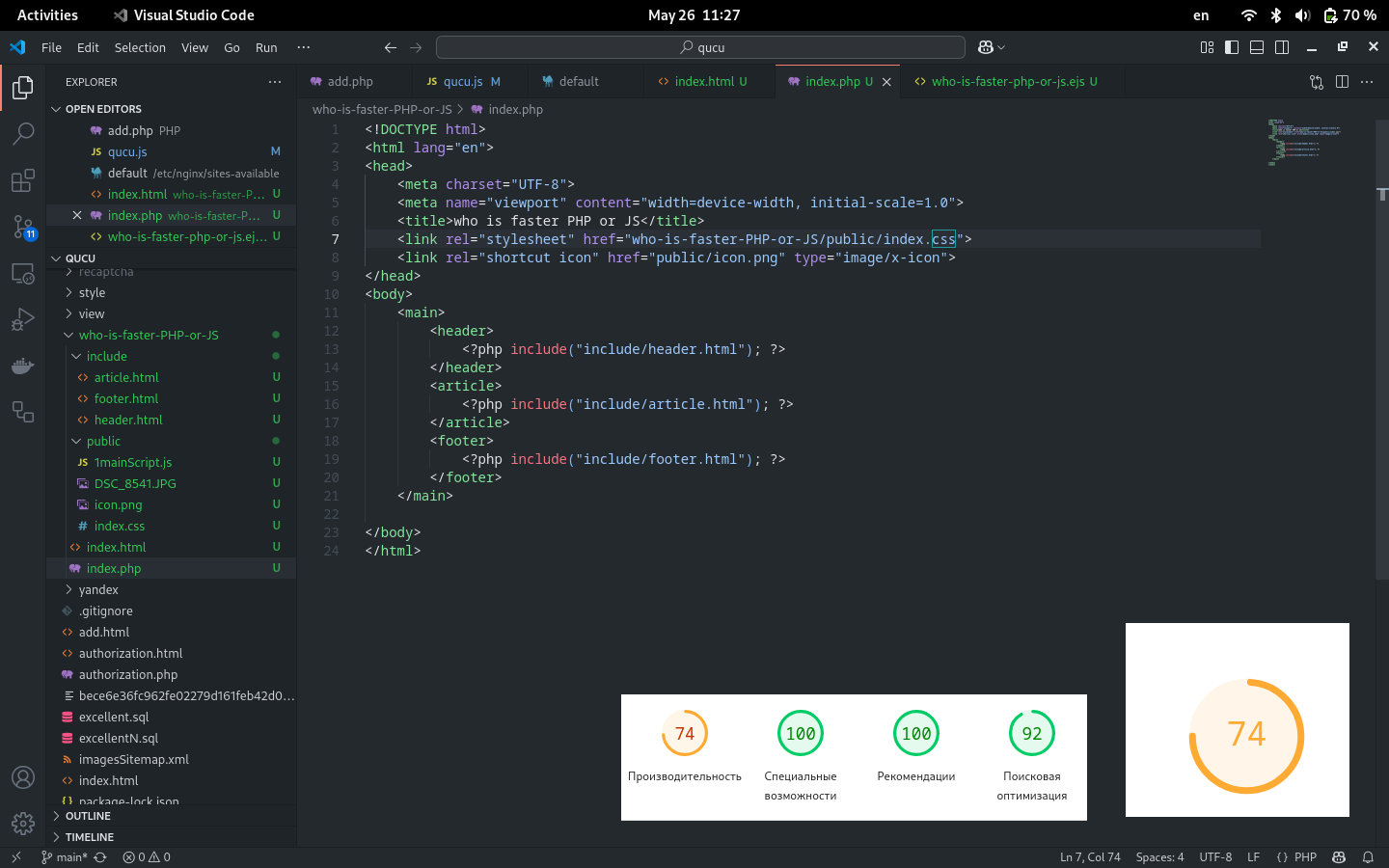 php